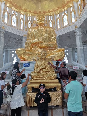 Lan Boon Mahawihan Somdet Phra Buddhacharn
