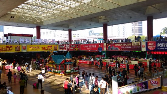Port Shopping Plaza