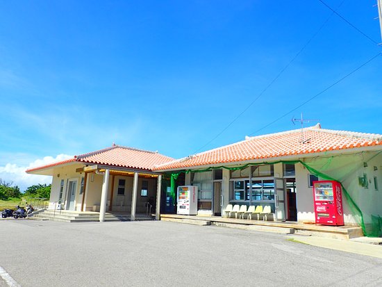 Port of Kuroshima