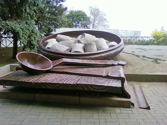 Poltava Dumplings Monument