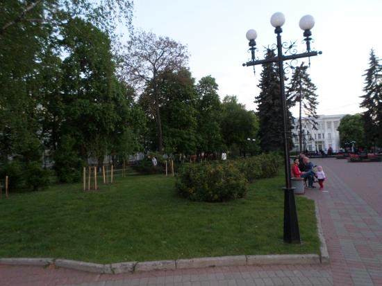 Popudrenko Public Garden