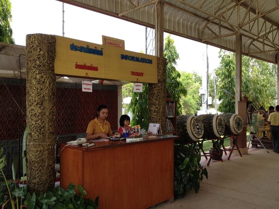 Prommitr Film Studio