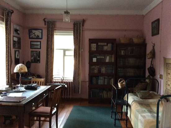 Prishvin's House Museum