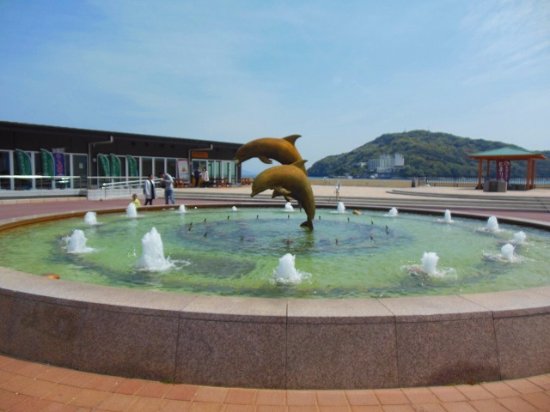 Sadahamahigashi Park