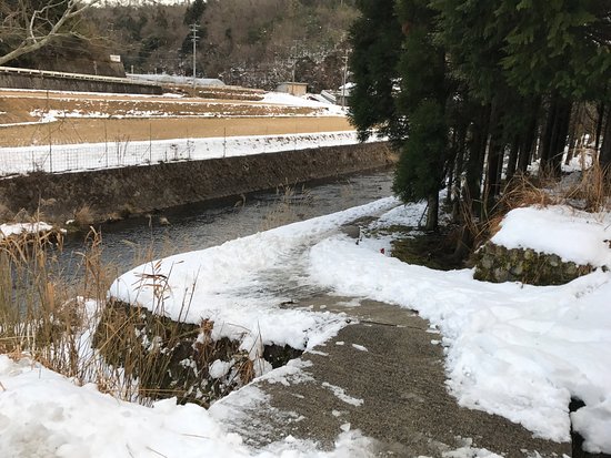 Sankukai Onsen
