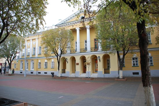 Orenburg Governor's Local Lore and History Museum