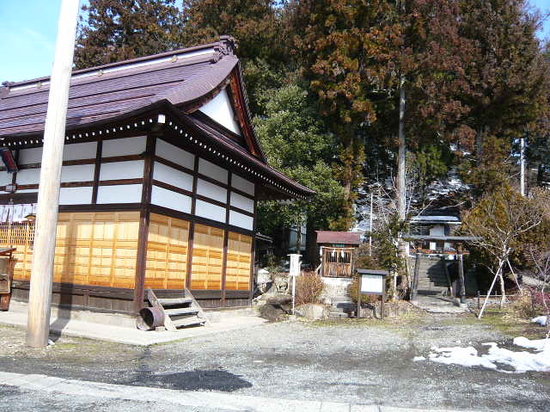 Otozan Onsenji Temple