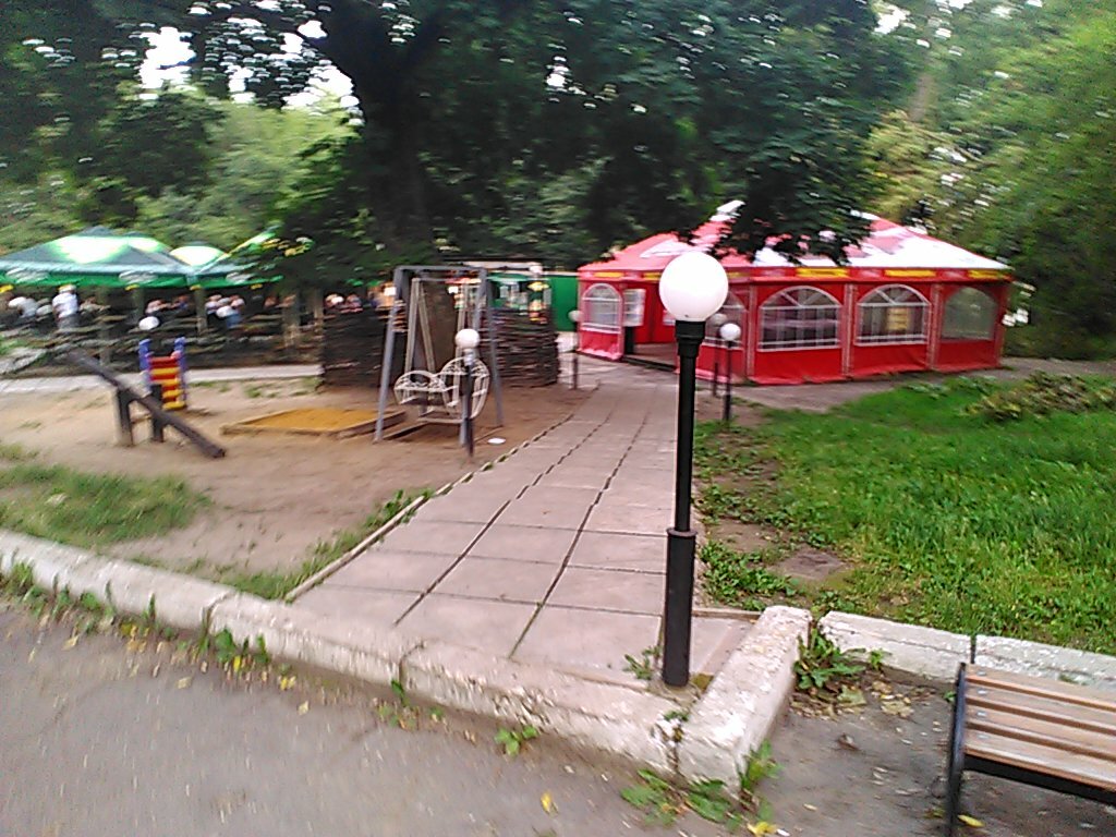 Park Botanika