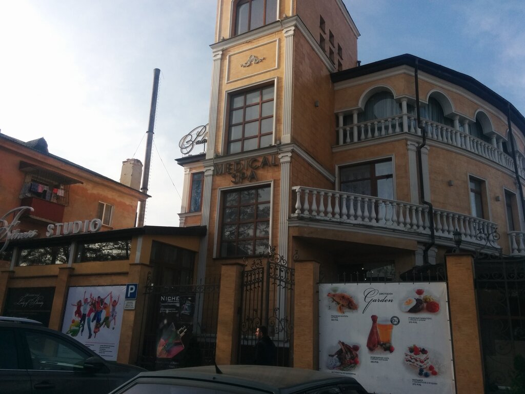 Palace of Beauty