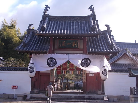 Obakusan Manpuku - ji Temple