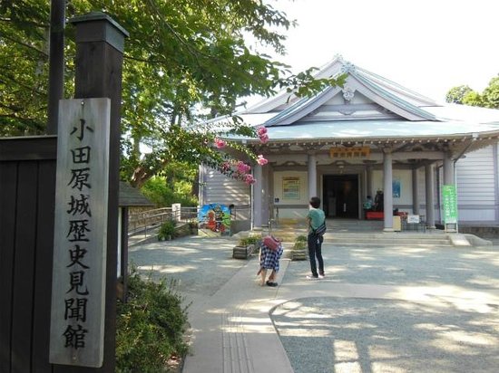 Odawara Castle History Museum, Ninja-kan