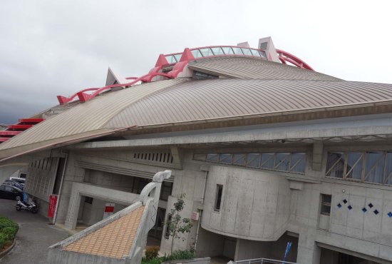 Okinawa Prefectural Budokan