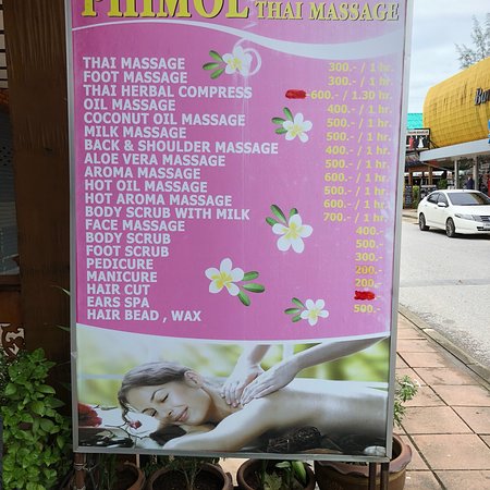 Phimol Massage