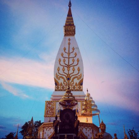 Phra That Satcha