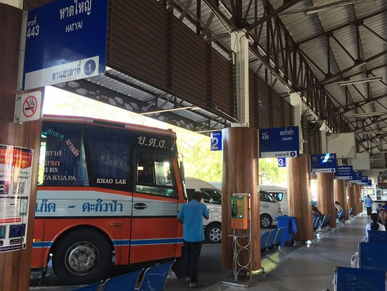 Phuket Town Local Bus Station (Terminal 1).