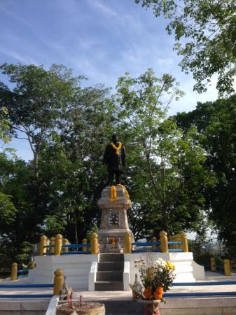 Phraya Ratsadanupradit Mahison Phakdi Monument