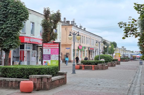 Pedestrian Street Sotsialisticheskaya