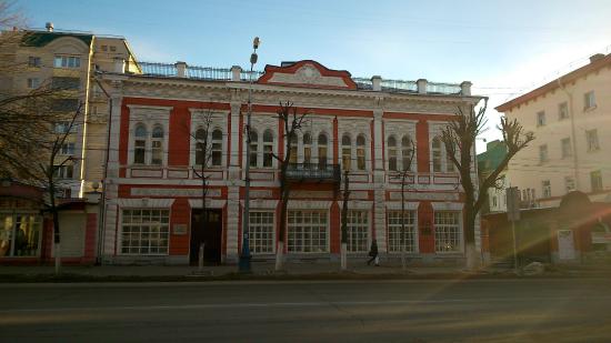 The House of Appolonov