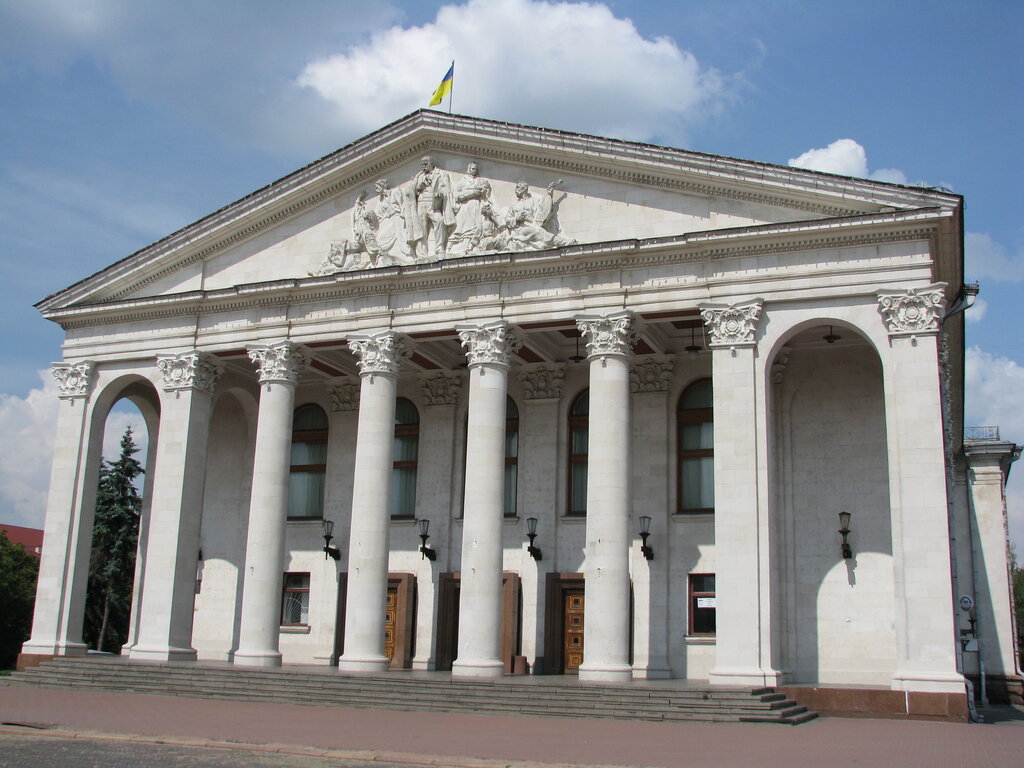 Taras Shevchenko Music Drama Theater