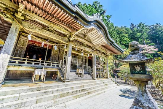 Tamaru Shrine