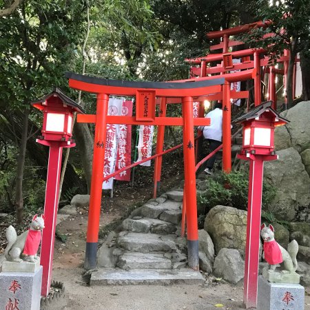 Tenkai Inari Shrine