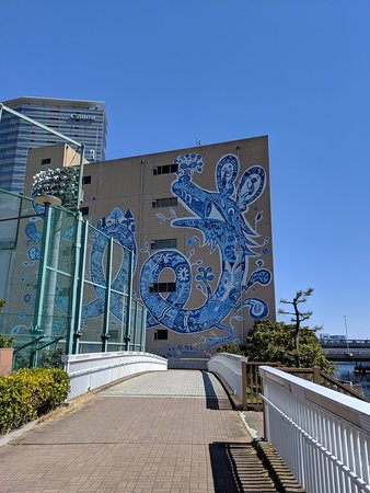 Tennozu Park