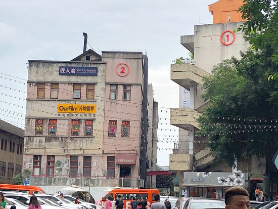 Testbed 2 Arts Center