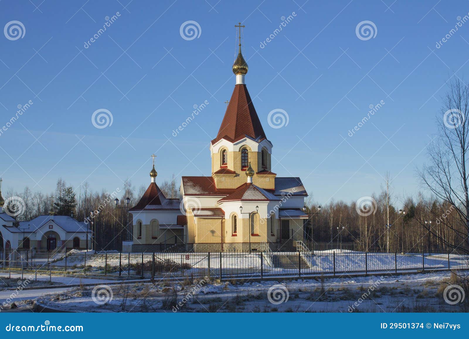 Temple of The Holy Royal Martyrs