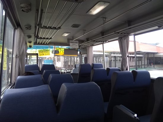 Tokashiki Kanko Bus
