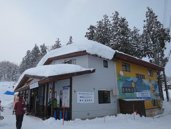 Togari Tourist Association Information Center