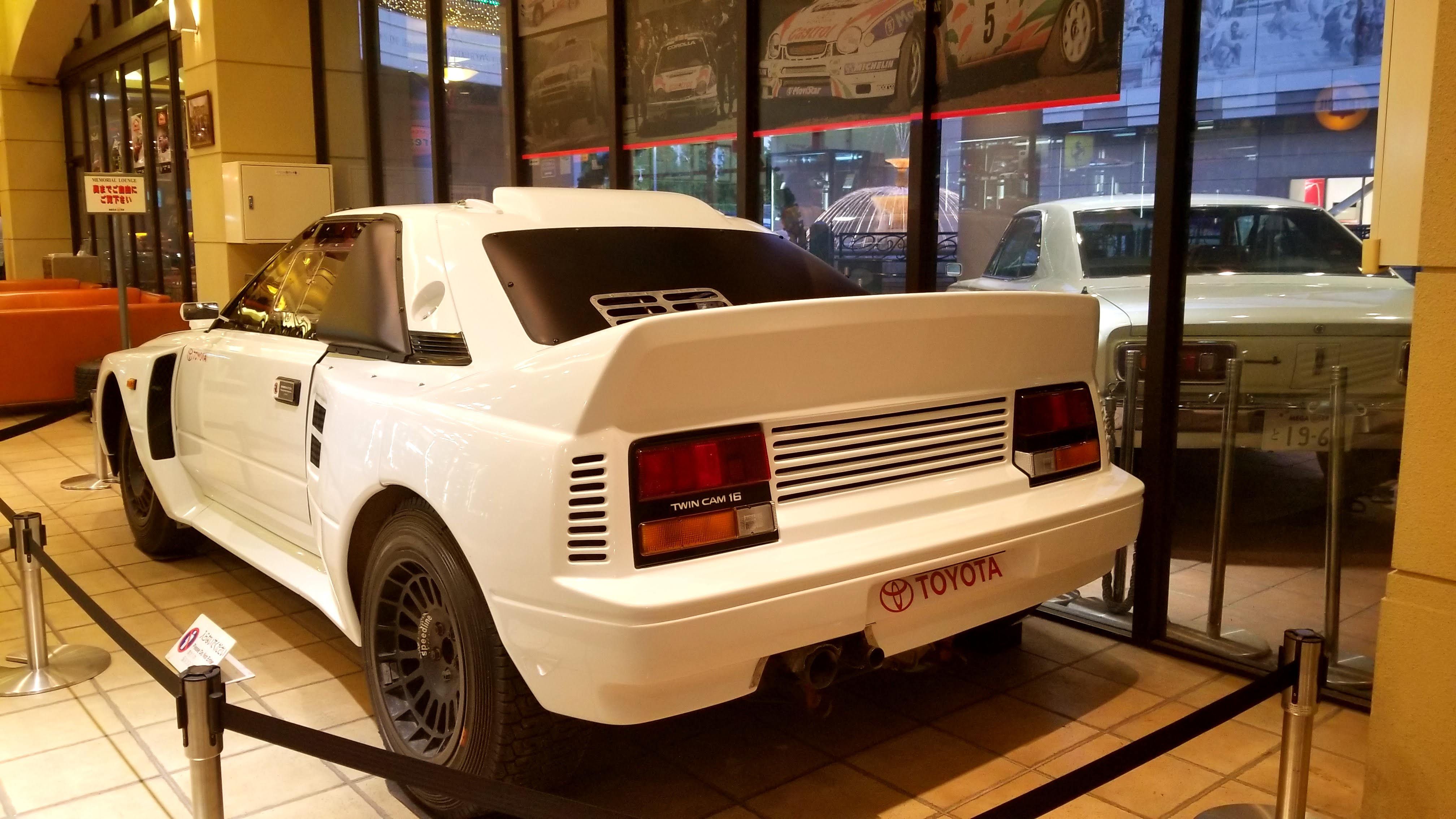 Toyota City Showcase