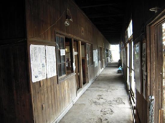 The Remains of Okegawa Flying Training School