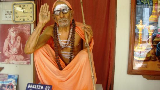 Shri Kanchi Kamakoti Peetham