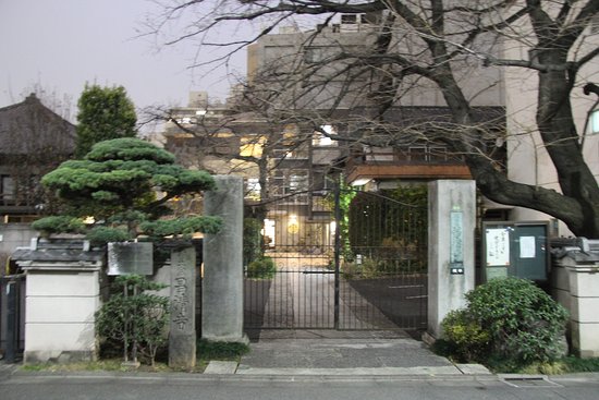 Shoseiji Temple