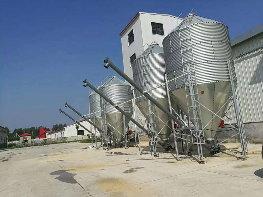 Silo