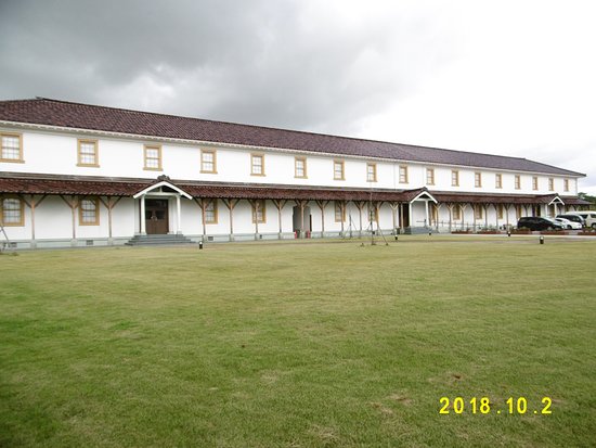 Shirakabe Heisha Koho History Museum