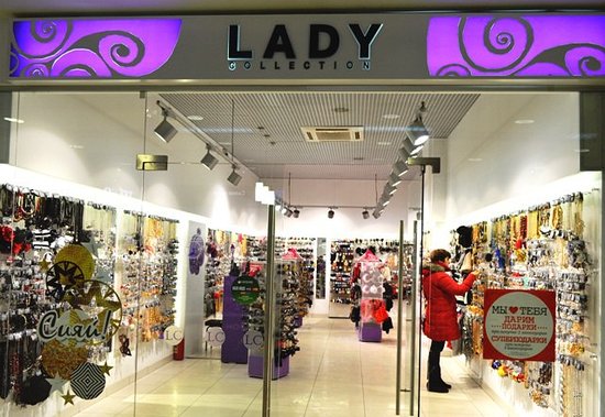 Shopping and Entertainment Complex Schastlivaya 7 YA