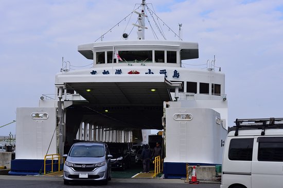 Shodoshima Ferry