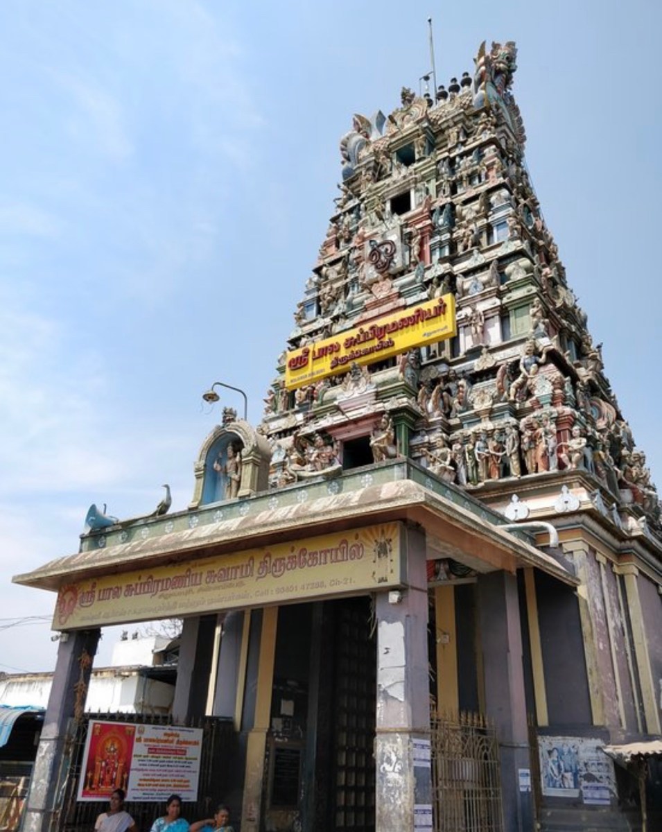 Siruvapuri Sri Balamurugan Temple