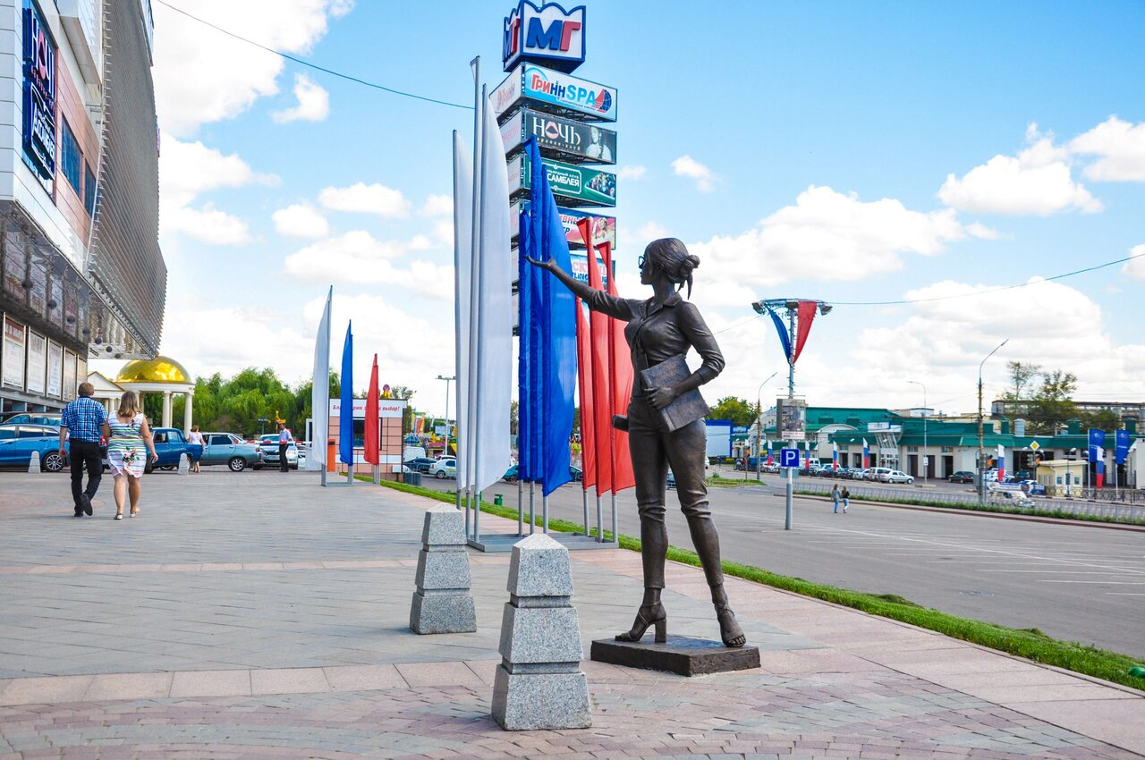 Sculpture Semya