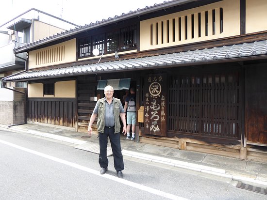 Sawai Shoyu Honten