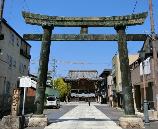 Seido no Torii
