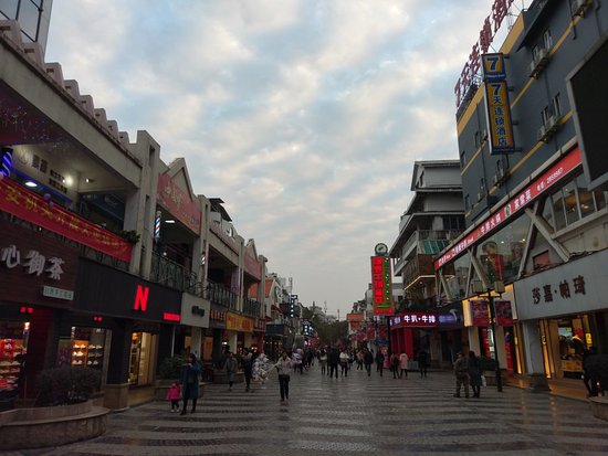 ShangShui MeiShiJie