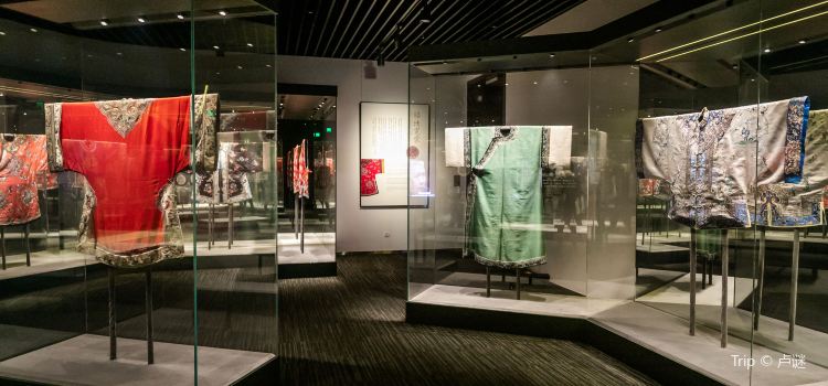 Shanghai Guanfu Museum