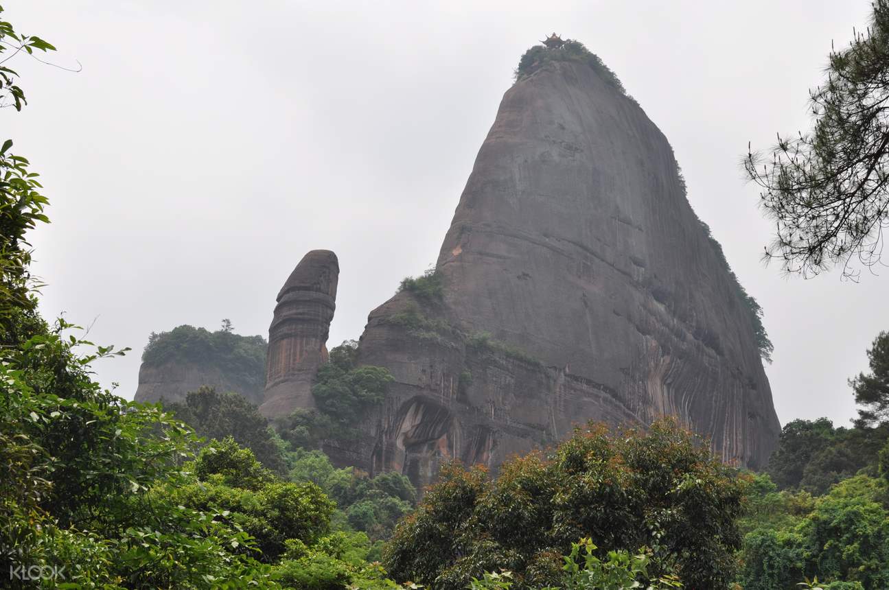 Shaoguan Lion Rock