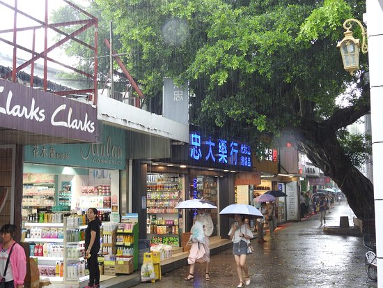 Shenzhen Zhongying Street