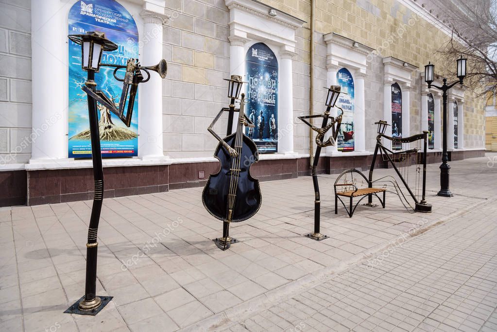 Street Light Orchestra