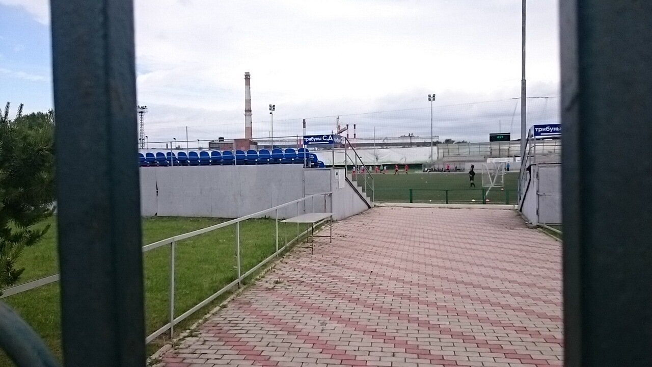 Stadium Planeta