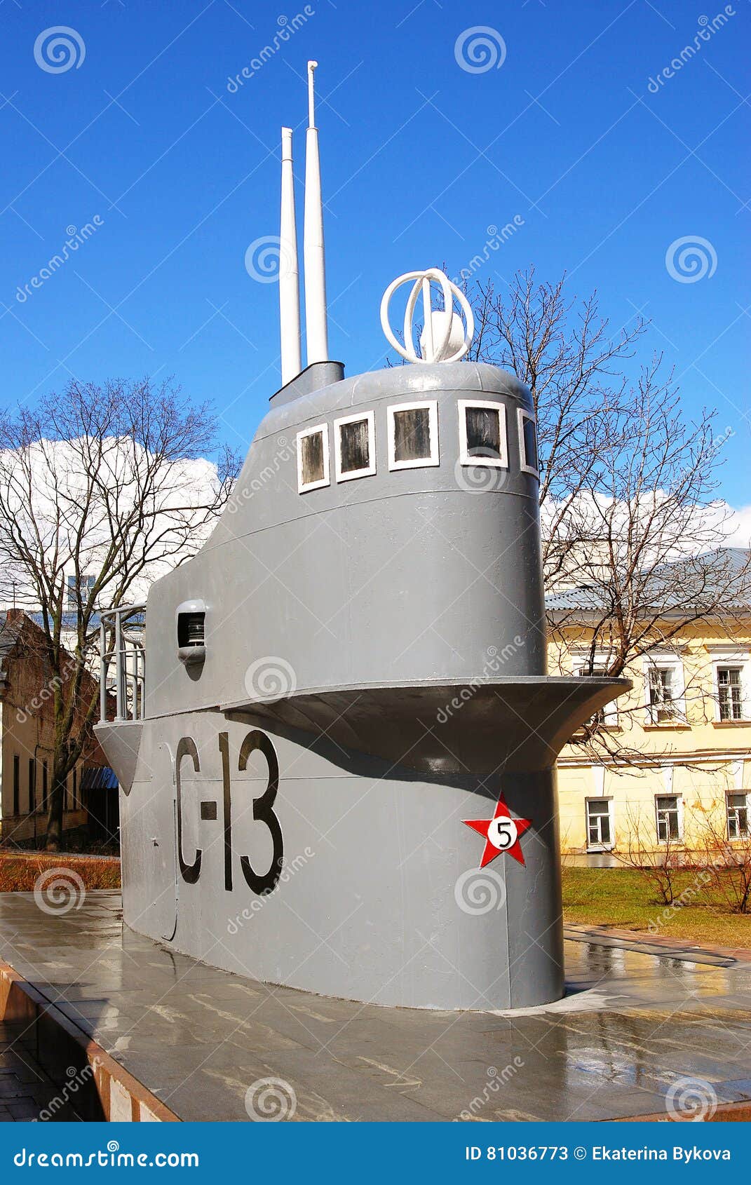 Submarine S-13