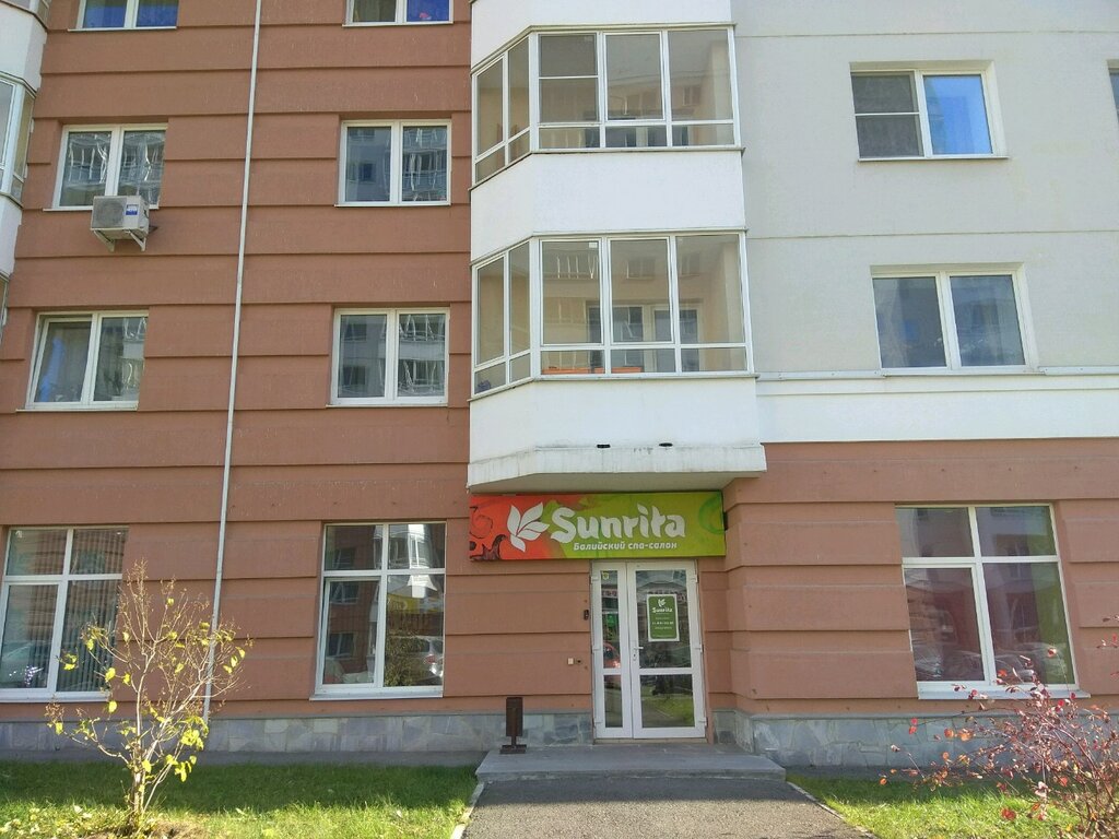Sunrita